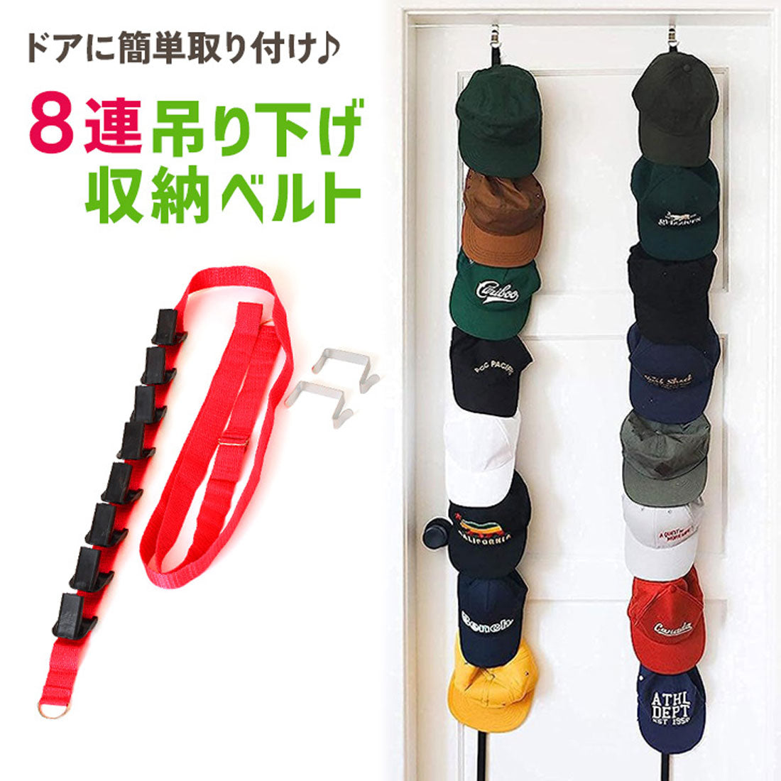 Real Style Door Hook Hanger Wall Hook Long Stylish Hanging Wall-Mounted Storage Door Closet Hat Bag Belt Miscellaneous Interior