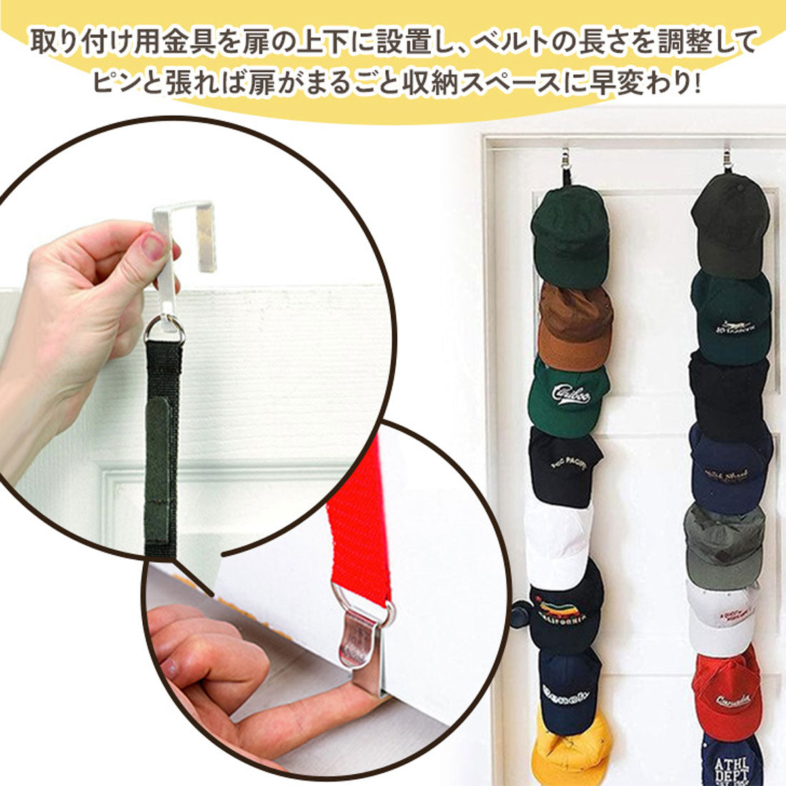Real Style Door Hook Hanger Wall Hook Long Stylish Hanging Wall-Mounted Storage Door Closet Hat Bag Belt Miscellaneous Interior