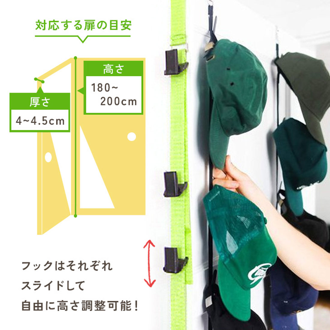 Real Style Door Hook Hanger Wall Hook Long Stylish Hanging Wall-Mounted Storage Door Closet Hat Bag Belt Miscellaneous Interior