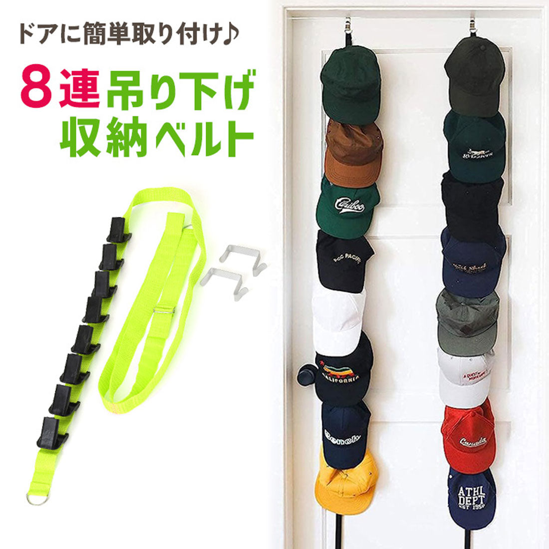 Real Style Door Hook Hanger Wall Hook Long Stylish Hanging Wall-Mounted Storage Door Closet Hat Bag Belt Miscellaneous Interior