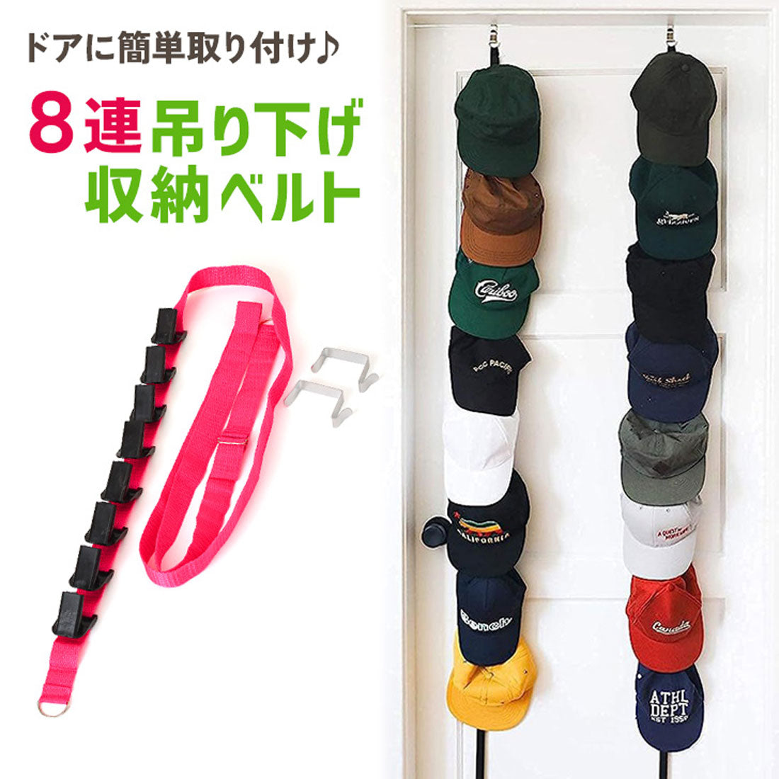 Real Style Door Hook Hanger Wall Hook Long Stylish Hanging Wall-Mounted Storage Door Closet Hat Bag Belt Miscellaneous Interior