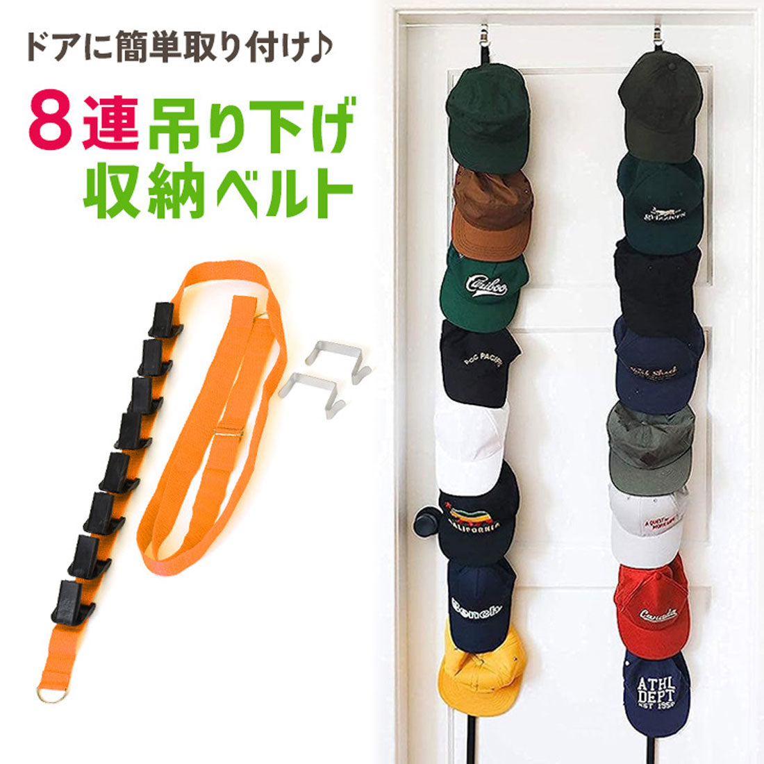 Real Style Door Hook Hanger Wall Hook Long Stylish Hanging Wall-Mounted Storage Door Closet Hat Bag Belt Miscellaneous Interior