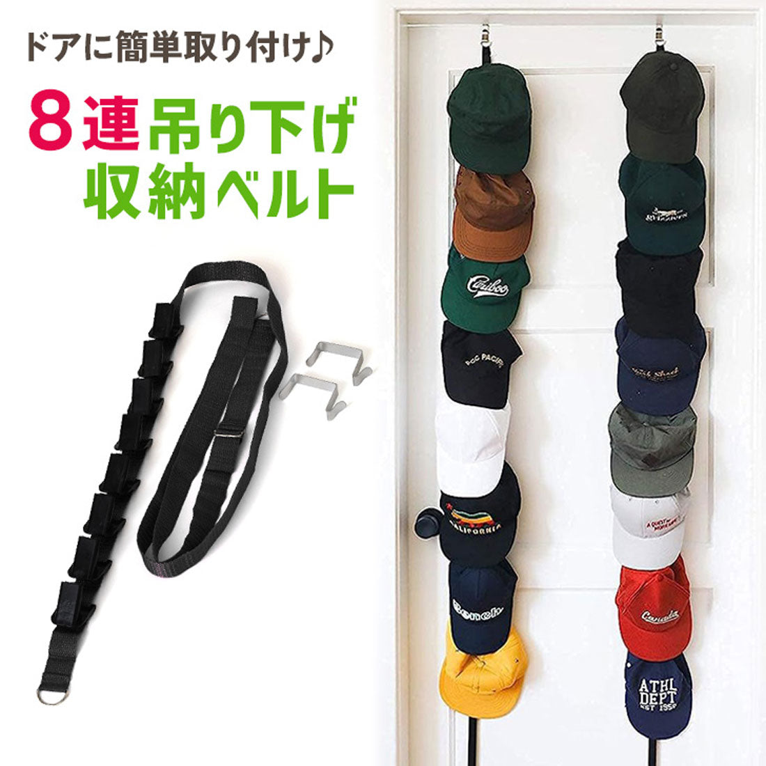 Real Style Door Hook Hanger Wall Hook Long Stylish Hanging Wall-Mounted Storage Door Closet Hat Bag Belt Miscellaneous Interior