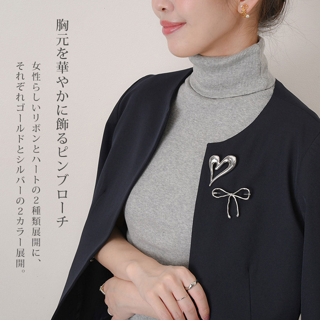 リアルスタイル REAL STYLE ブローチ ピン 卒業式 入学式 園 おしゃれ アクセサリー ジュエリー レディース リボン ハート ラペルピン 結婚式 フォーマル 変形 （ハート(ゴールド)） ハート(ゴールド)