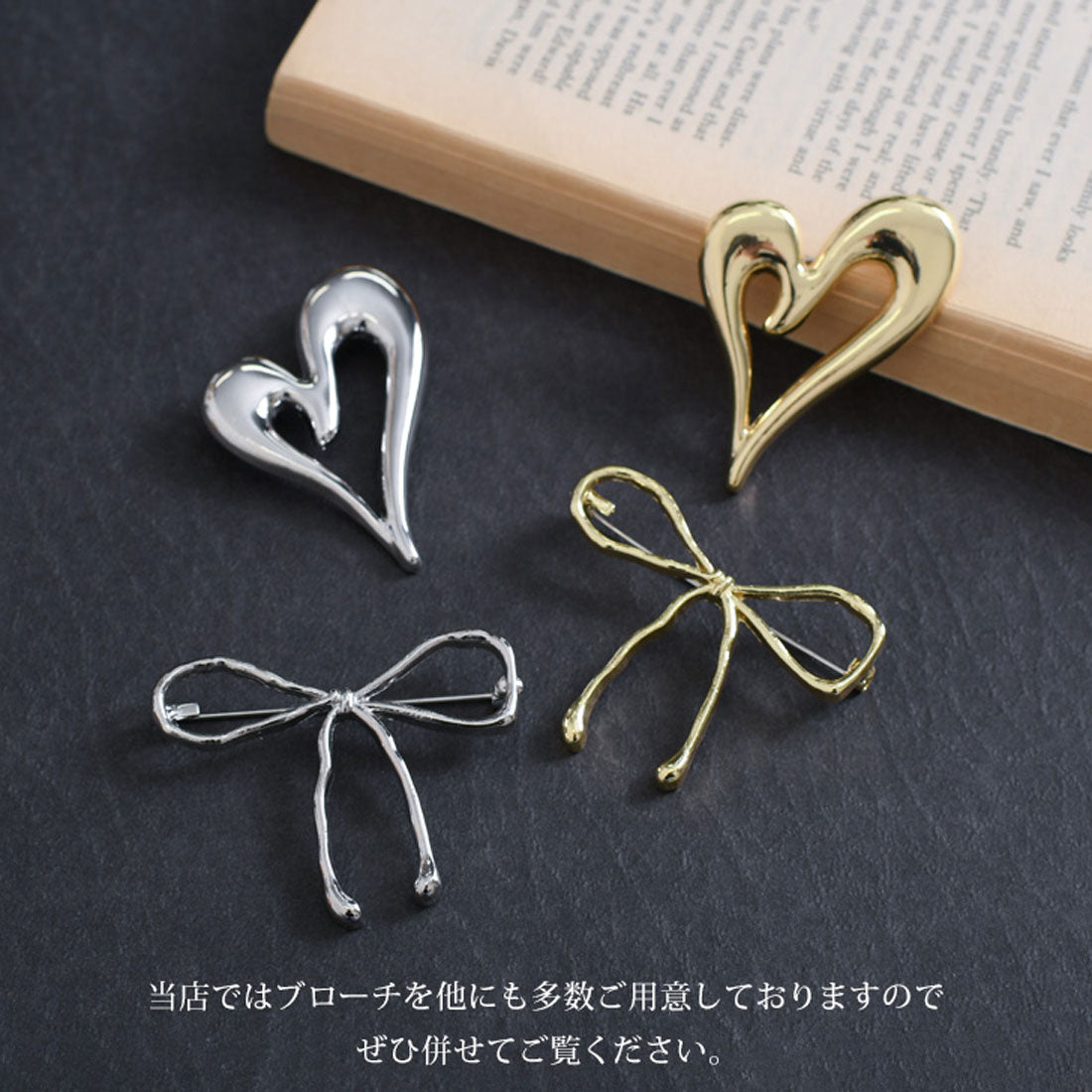 リアルスタイル REAL STYLE ブローチ ピン 卒業式 入学式 園 おしゃれ アクセサリー ジュエリー レディース リボン ハート ラペルピン 結婚式 フォーマル 変形 （ハート(ゴールド)） ハート(ゴールド)