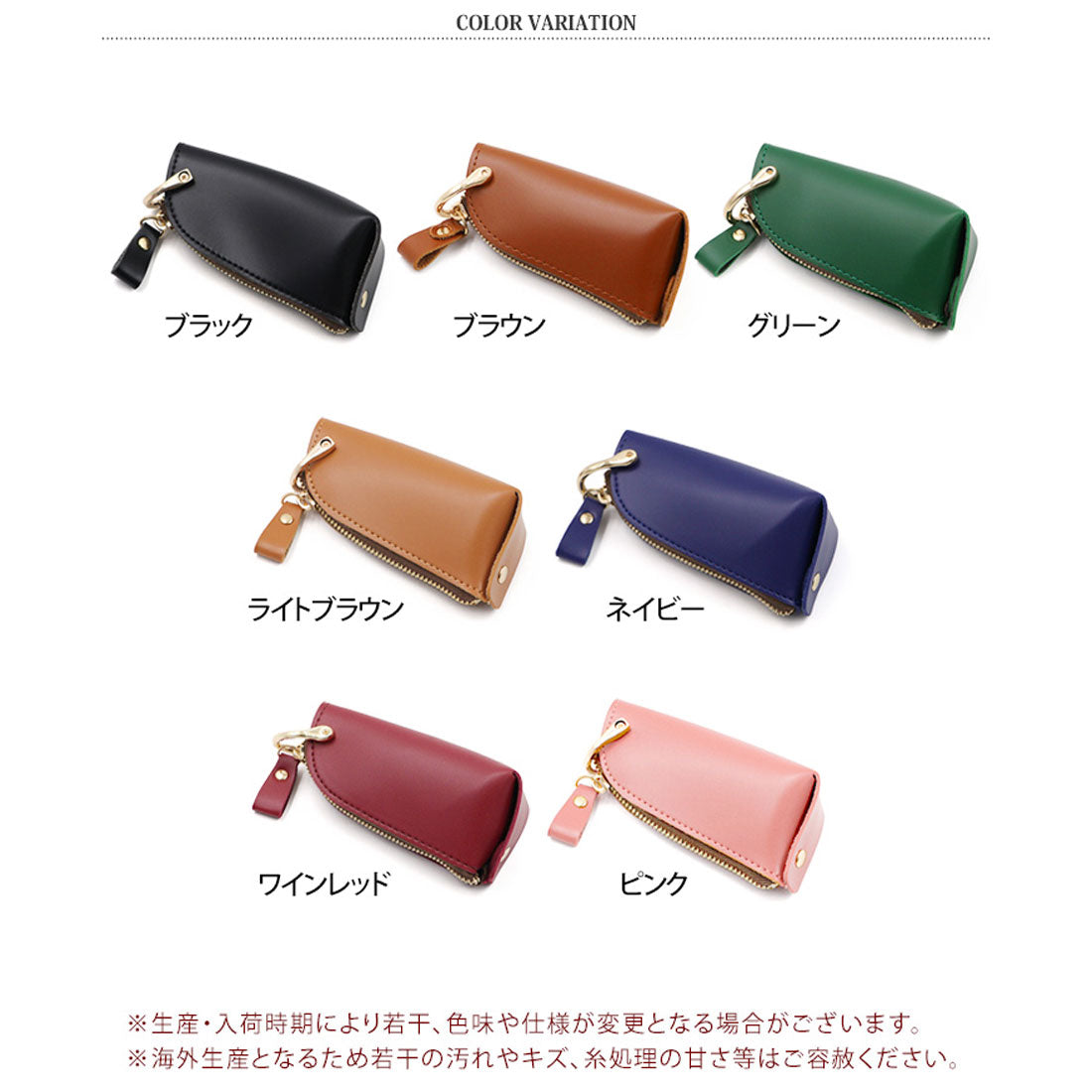リアルスタイル REAL STYLE キーケース メンズ レディース 車 スマートキー 鍵 革 フェイクレザー キーホルダー おしゃれ ポーチ 小物入れ ミニ シャックル 大人 （ブラウン） ブラウン