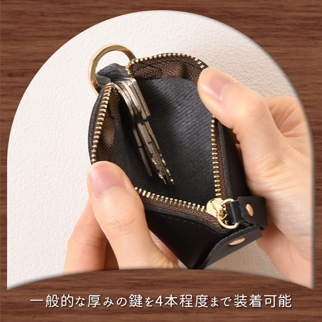 リアルスタイル REAL STYLE キーケース メンズ レディース 車 スマートキー 鍵 革 フェイクレザー キーホルダー おしゃれ ポーチ 小物入れ ミニ シャックル 大人 （ブラウン） ブラウン