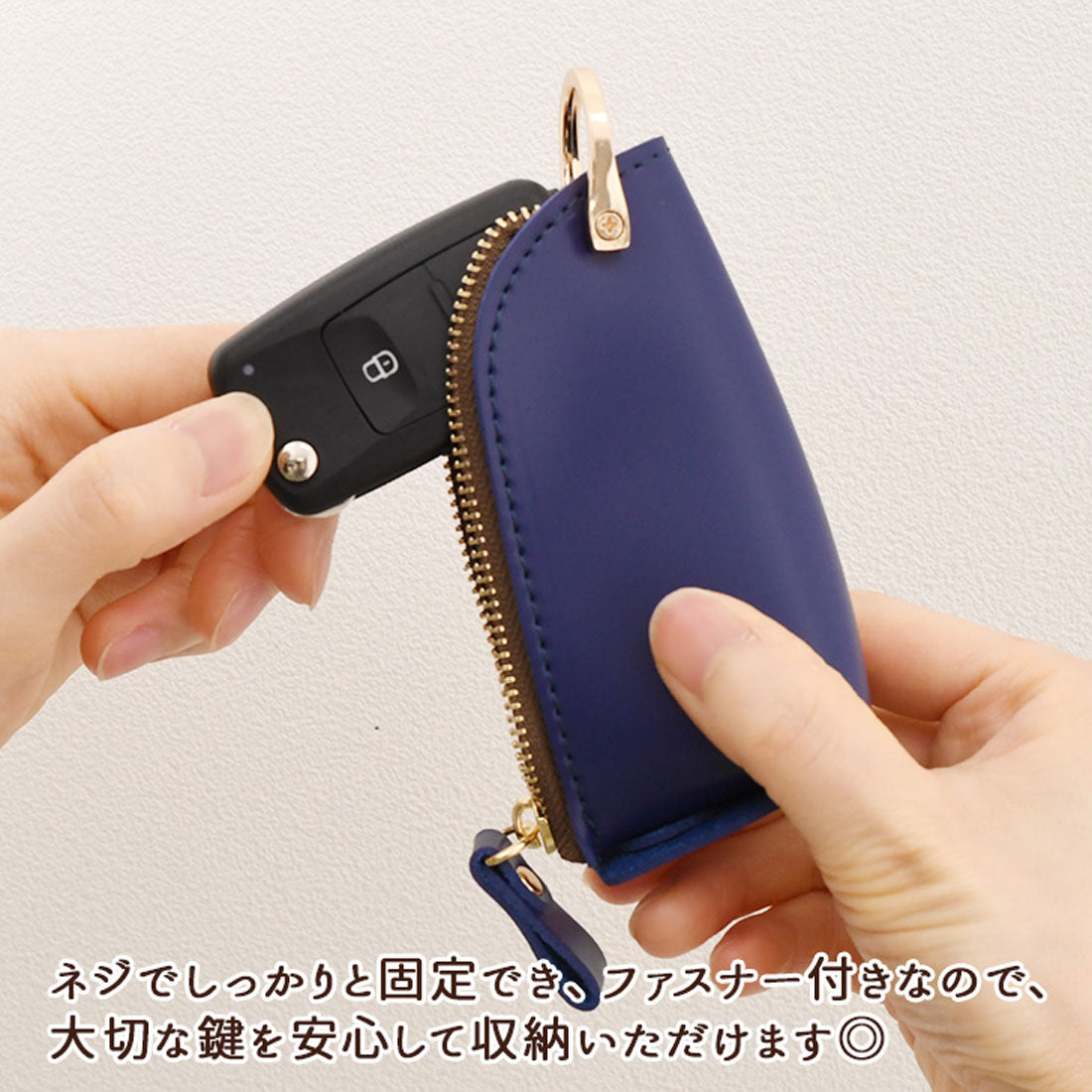 リアルスタイル REAL STYLE キーケース メンズ レディース 車 スマートキー 鍵 革 フェイクレザー キーホルダー おしゃれ ポーチ 小物入れ ミニ シャックル 大人 （ブラウン） ブラウン