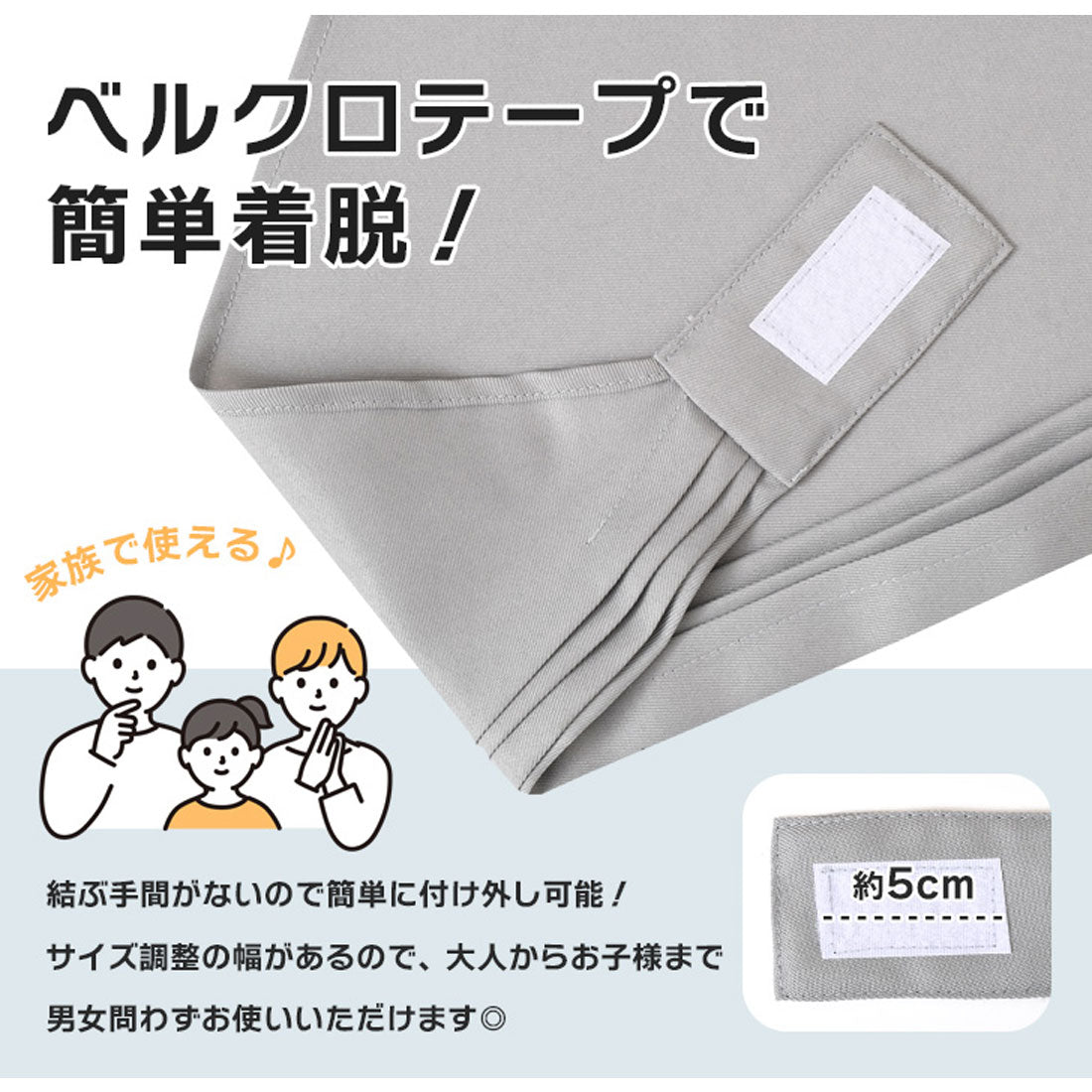リアルスタイル REAL STYLE 三角巾 おしゃれ 子供 大人 黒 メンズ レディース バンダナ 学校 料理 キッチン エプロン 綿混 フリーサイズ 簡単 ベルクロテープ （ピンク） ピンク