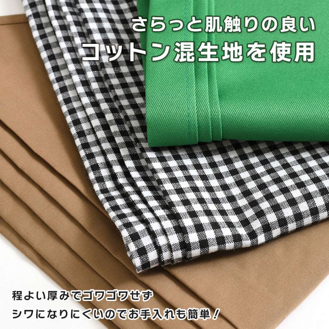 リアルスタイル REAL STYLE 三角巾 おしゃれ 子供 大人 黒 メンズ レディース バンダナ 学校 料理 キッチン エプロン 綿混 フリーサイズ 簡単 ベルクロテープ （ピンク） ピンク