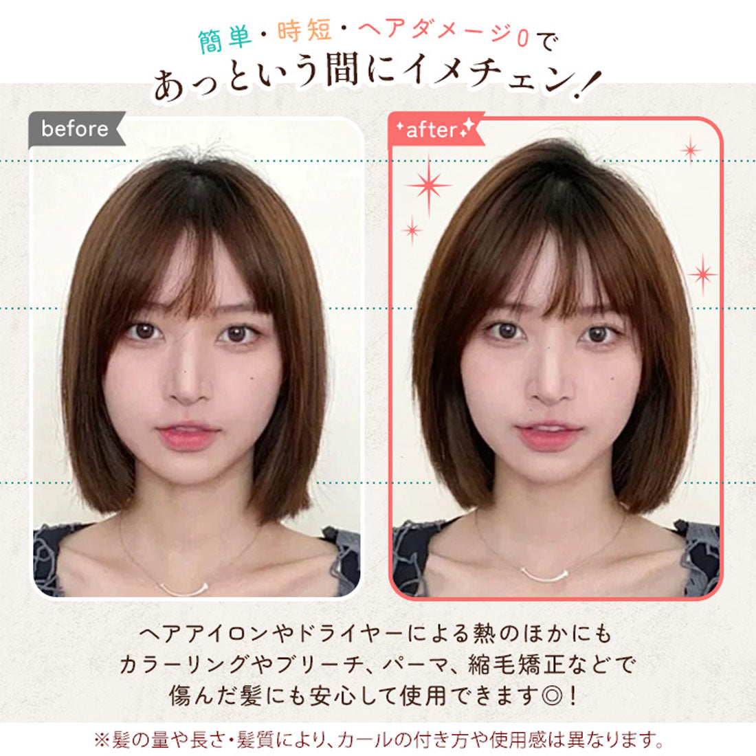 リアルスタイル REAL STYLE カーラー 前髪 クリップ ヘア 髪 手巻き レディース 2個セット 韓国 簡単 カール ロール スタイリング ヘアアレンジ ボリューム （ブルー） ブルー