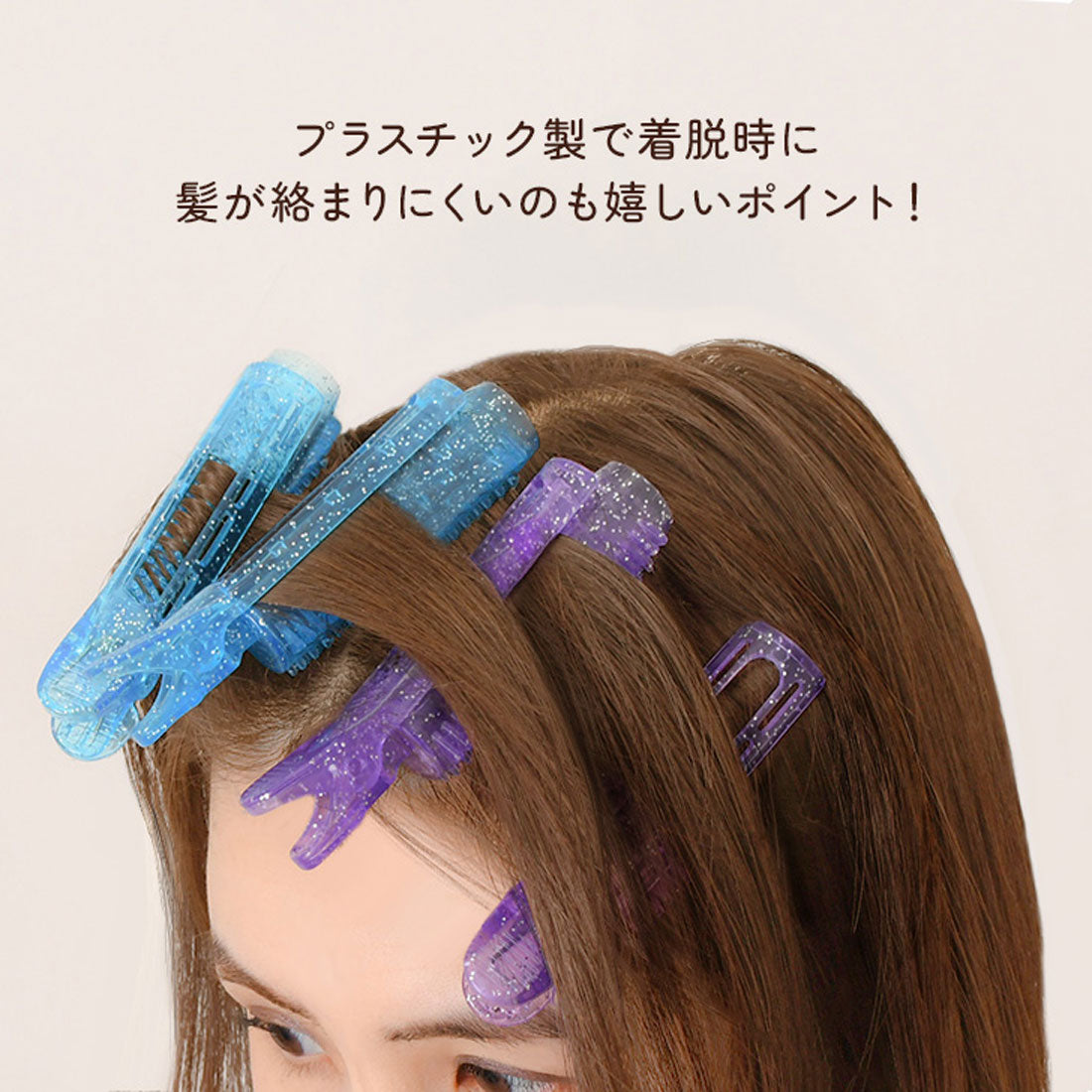 リアルスタイル REAL STYLE カーラー 前髪 クリップ ヘア 髪 手巻き レディース 2個セット 韓国 簡単 カール ロール スタイリング ヘアアレンジ ボリューム （ブルー） ブルー