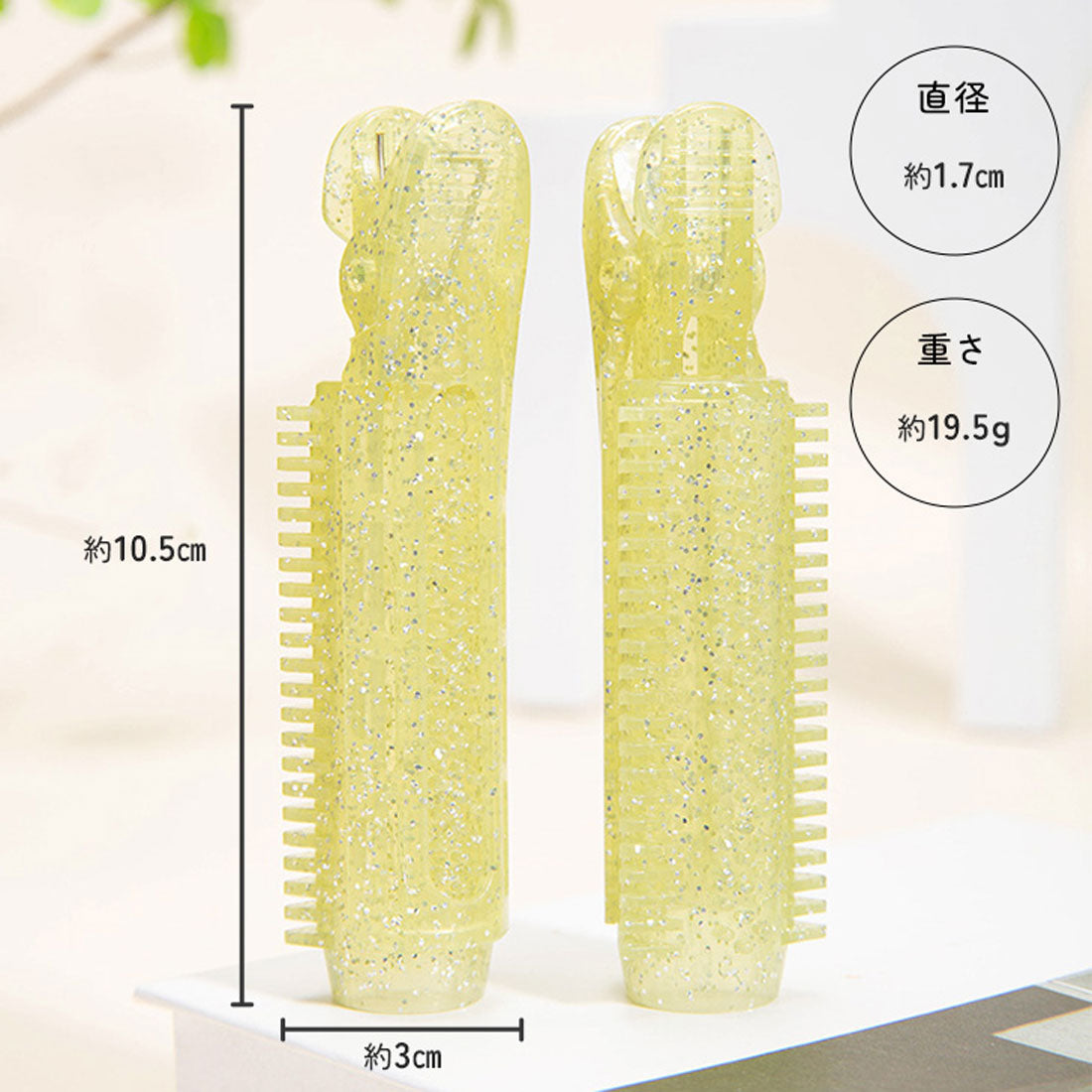 リアルスタイル REAL STYLE カーラー 前髪 クリップ ヘア 髪 手巻き レディース 2個セット 韓国 簡単 カール ロール スタイリング ヘアアレンジ ボリューム （ブルー） ブルー