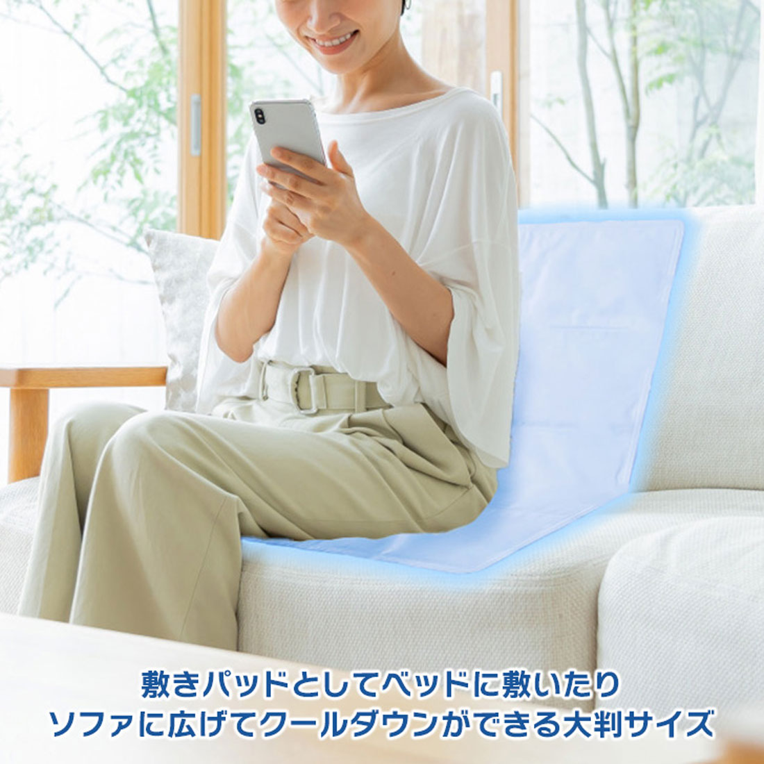 リアルスタイル REAL STYLE ジェルマット 冷却 44×60cm クールマット ひんやりシート 冷たい 肌温度最大-2.3℃ 冷感寝具 長持ち 夏 繰り返し使える シンプル 柔らか （ミント） ミント