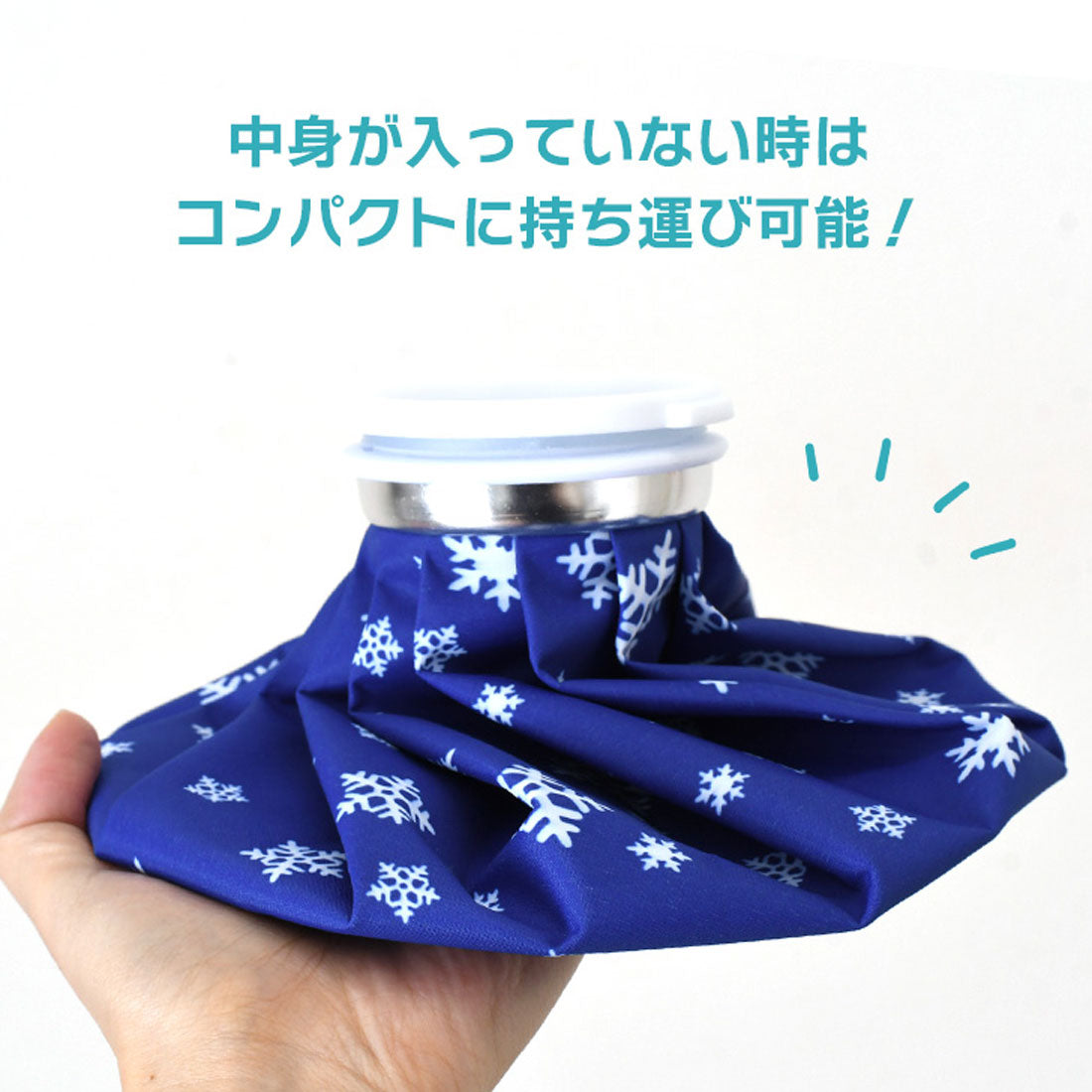 リアルスタイル REAL STYLE 氷嚢 氷のう アイスバッグ アイシング スプレー ゴルフ スポーツ 首 膝 肩 熱中症予防 夏 屋外 冷却 暑さ対策 熱中症 応急処置 ミスト シャワー （ブルー） ブルー