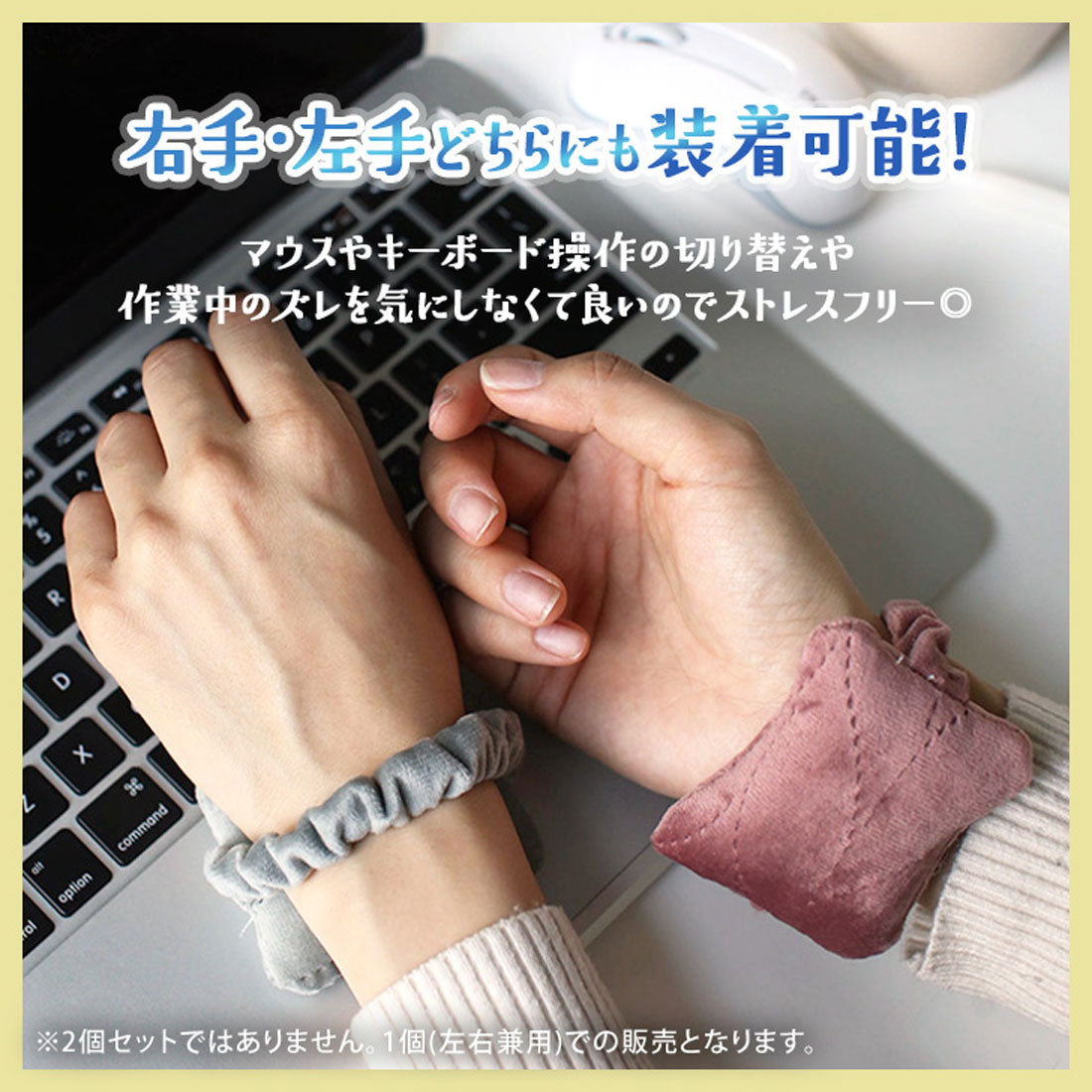 リアルスタイル REAL STYLE リストレスト キーボード マウス マウスパッド アームレスト パソコン クッション 手首サポート リストバンド 仕事 デスク シンプル 単品 （ネイビー） ネイビー