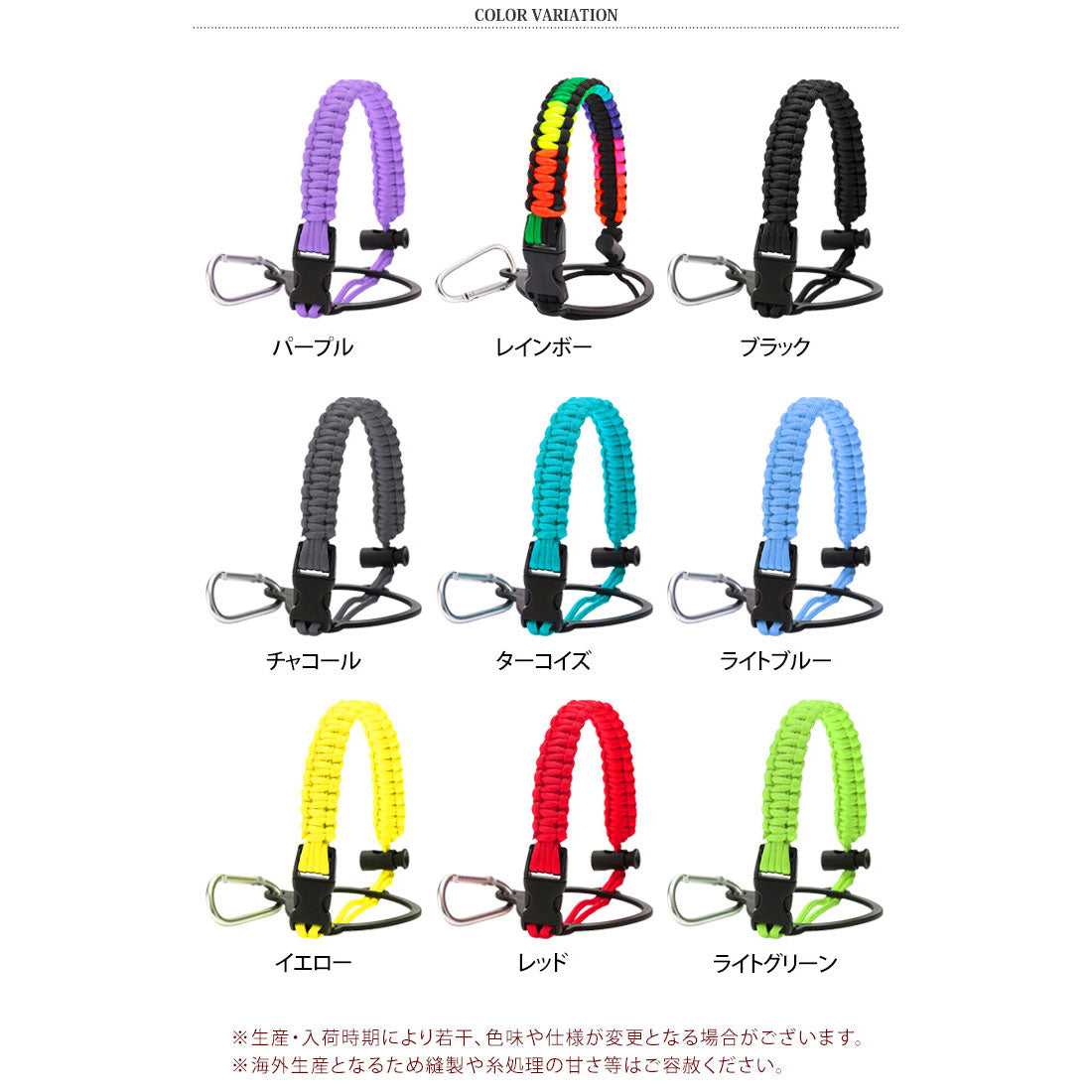 リアルスタイル REAL STYLE ペットボトルホルダー ハンドストラップ 紐 パラコード おしゃれ 水筒ホルダー ハンドル 持ち手 手持ち リング 6.5cm 持ち運び （ターコイズ） ターコイズ