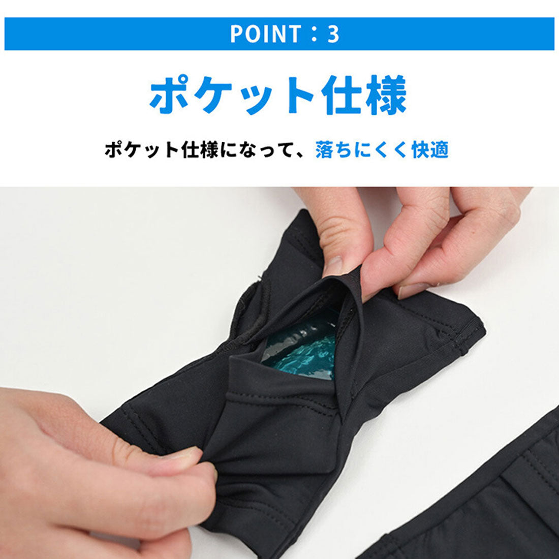 リアルスタイル REAL STYLE ハンドクーラー 保冷剤 両手用 手のひら 冷却 冷やす グッズ ハンドカバー 冷感 暑さ対策 熱中症対策 グッズ ひんやり 子供 レディース （ブラック） ブラック