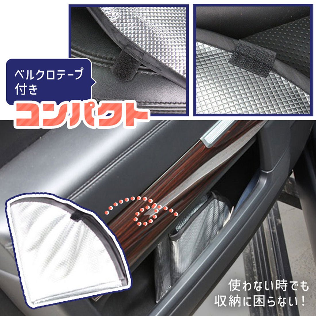 Real Style REAL STYLE Car Accessories Steering Wheel Cover Sunshade Su