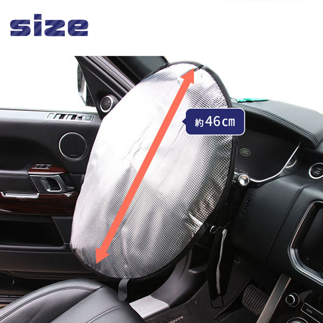 Real Style REAL STYLE Car Accessories Steering Wheel Cover Sunshade Su