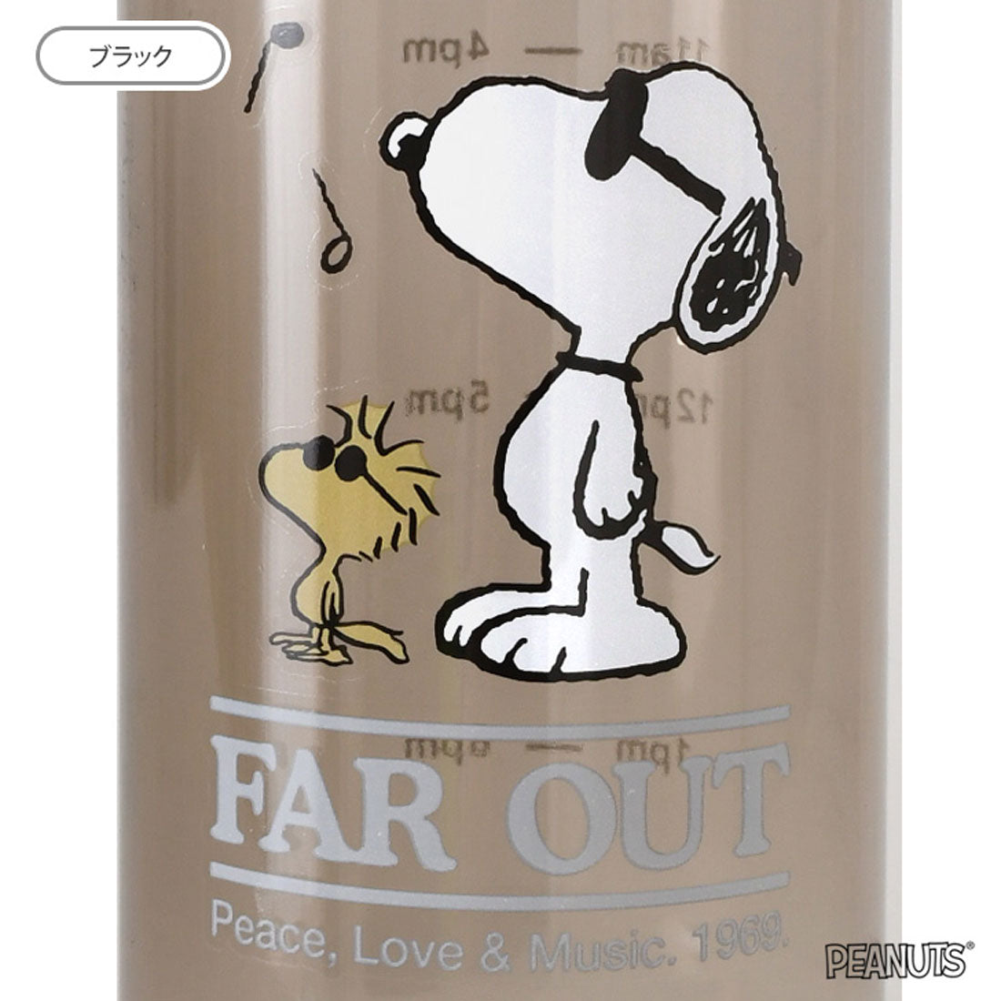 リアルスタイル REAL STYLE ウォーターボトル 500ml おしゃれ キャラクター スヌーピー snoopy 水筒 目盛り付き メモリ 直飲み 軽量 プラスチック パッキン【返品不可商品】 （ピンク） ピンク
