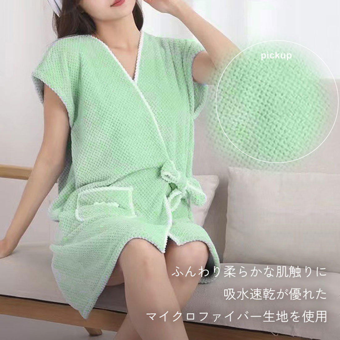 リアルスタイル REAL STYLE 着るバスタオル バスローブ ラップタオル レディース ワンピース ガウン お風呂 湯上がり 巻きタオル 大判 吸水 ルームウェア 部屋着 （ブルー） ブルー