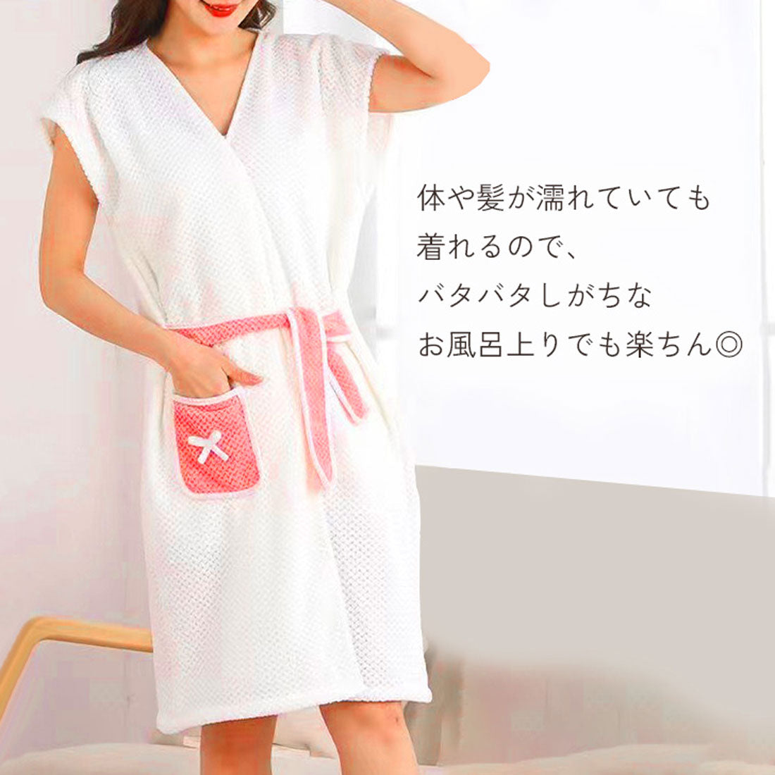 リアルスタイル REAL STYLE 着るバスタオル バスローブ ラップタオル レディース ワンピース ガウン お風呂 湯上がり 巻きタオル 大判 吸水 ルームウェア 部屋着 （ブルー） ブルー