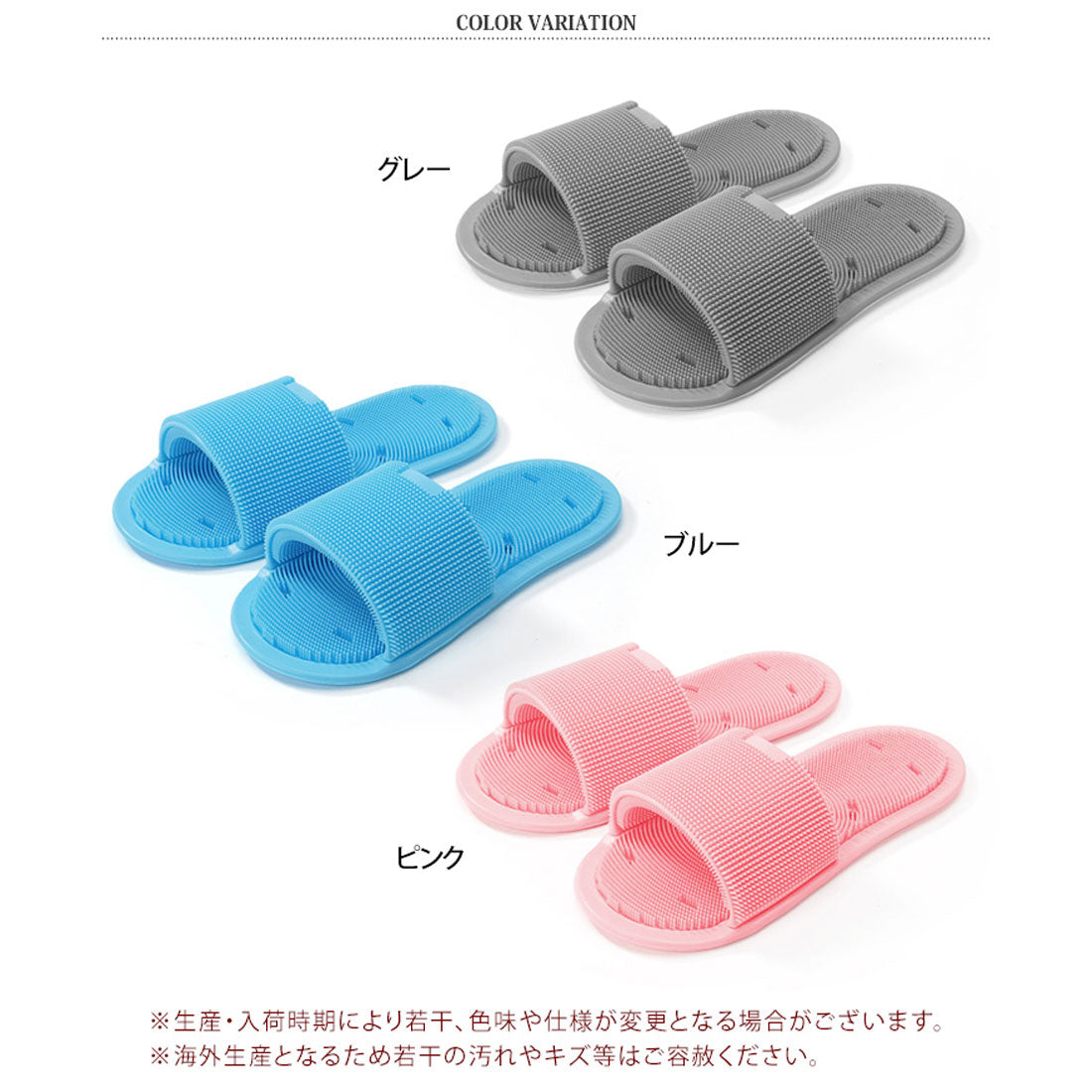 リアルスタイル REAL STYLE フットブラシ 足洗いマット スリッパ型 吸盤付き 足 指 かかと 踵 足裏 フットケア 角質 ニオイ 臭い 浴室 お風呂 バスグッズ やわらか （グレー） グレー