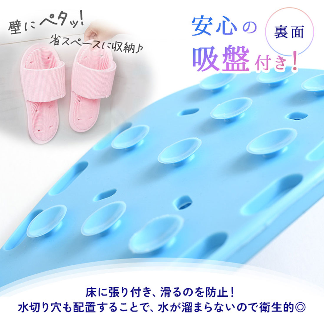 リアルスタイル REAL STYLE フットブラシ 足洗いマット スリッパ型 吸盤付き 足 指 かかと 踵 足裏 フットケア 角質 ニオイ 臭い 浴室 お風呂 バスグッズ やわらか （グレー） グレー
