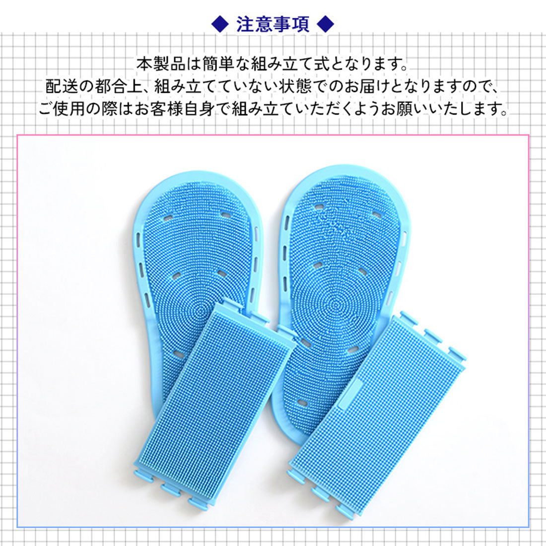 リアルスタイル REAL STYLE フットブラシ 足洗いマット スリッパ型 吸盤付き 足 指 かかと 踵 足裏 フットケア 角質 ニオイ 臭い 浴室 お風呂 バスグッズ やわらか （グレー） グレー