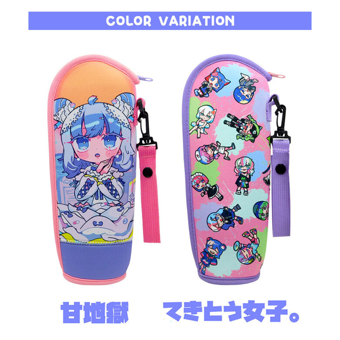 リアルスタイル REAL STYLE ペットボトルカバー 保冷 水筒カバー ホルダー 500ml 600ml キャラクター 寺田てら イラスト カバー ケース 小さめ おしゃれ （てきとう女子。） てきとう女子。