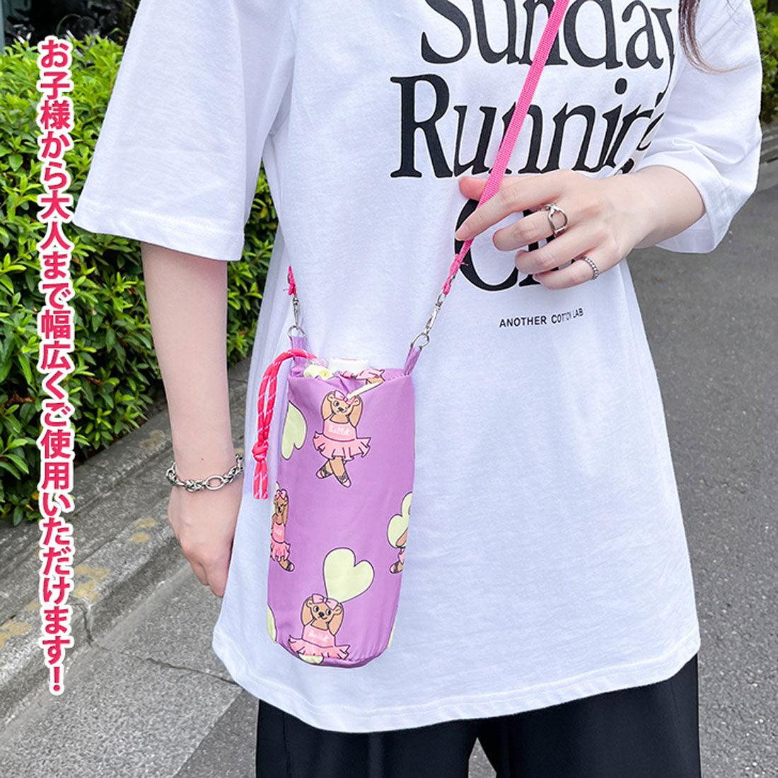 リアルスタイル REAL STYLE ペットボトルホルダー 保冷 水筒カバー ケース ショルダー 斜めがけ おしゃれ かわいい クーラー 保温 子供 キッズ 大人 巾着 アニマル （パープル） パープル