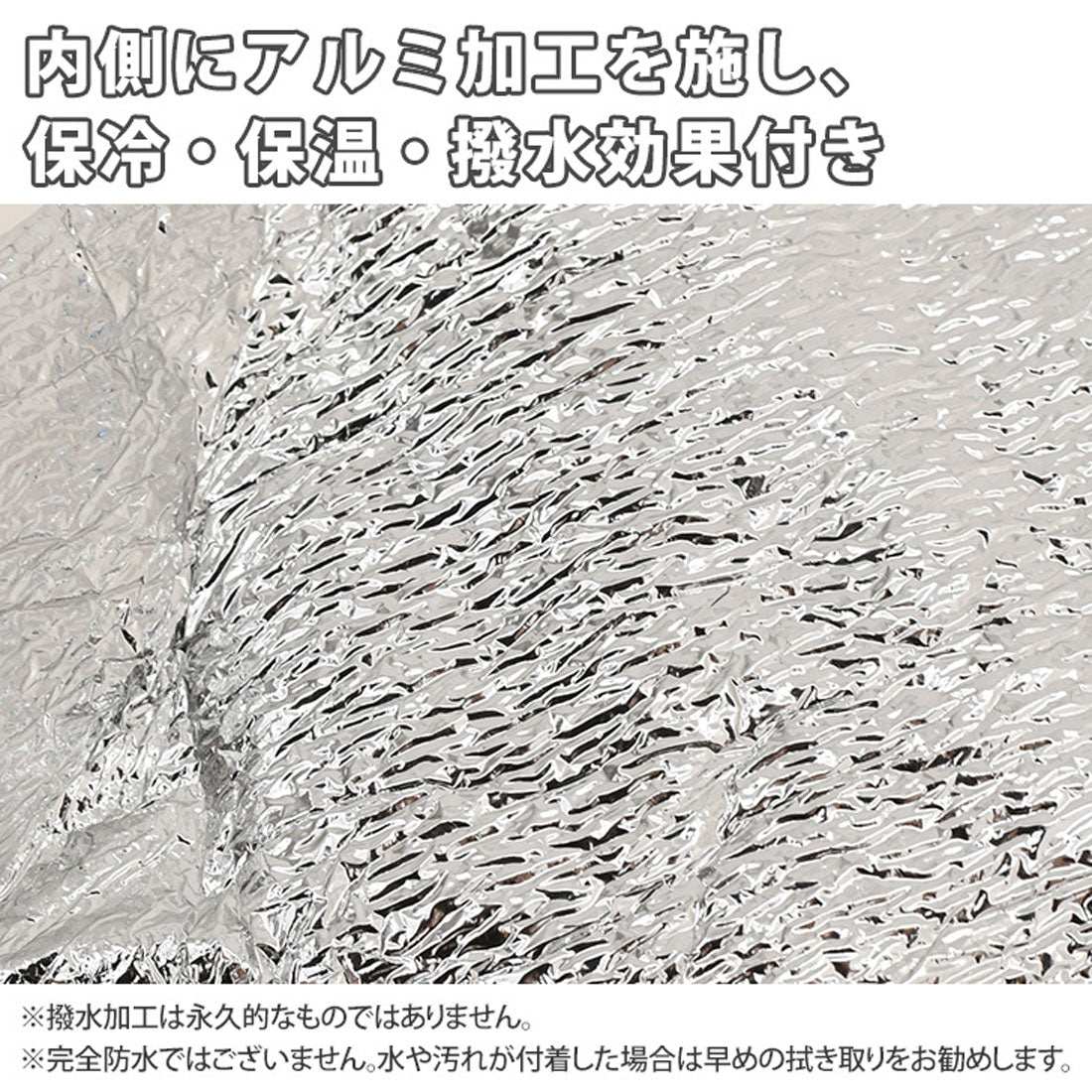 リアルスタイル REAL STYLE ペットボトルホルダー 保冷 水筒カバー ケース ショルダー 斜めがけ おしゃれ かわいい クーラー 保温 子供 キッズ 大人 巾着 アニマル （パープル） パープル