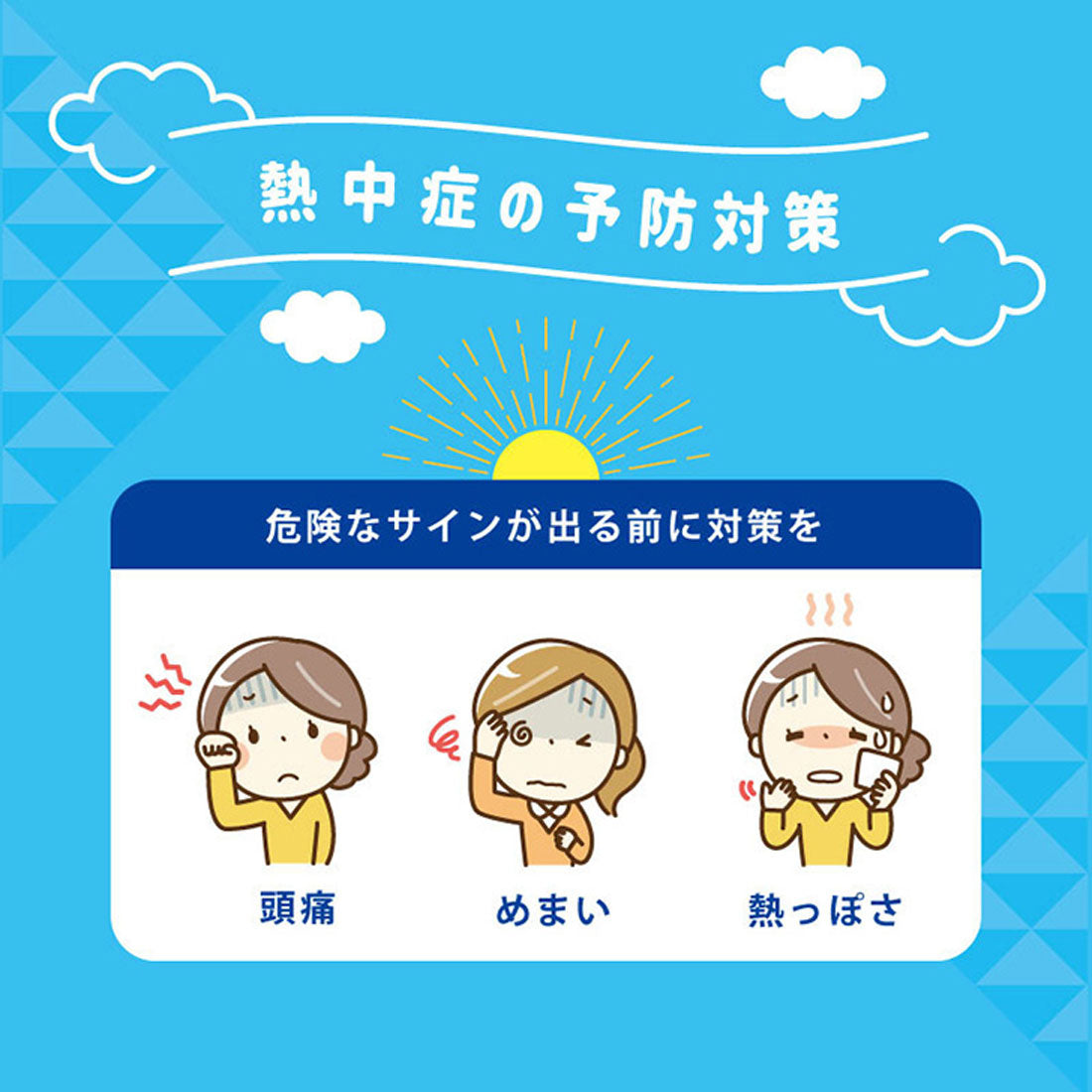 リアルスタイル REAL STYLE ネッククーラー 首掛け 日本製 ストール 夏 ひんやり 暑さ対策 猛暑対策 熱中症対策 UVケア ネックカバー クールスカーフ レディース 婦人 保冷剤付き （ブラック） ブラック