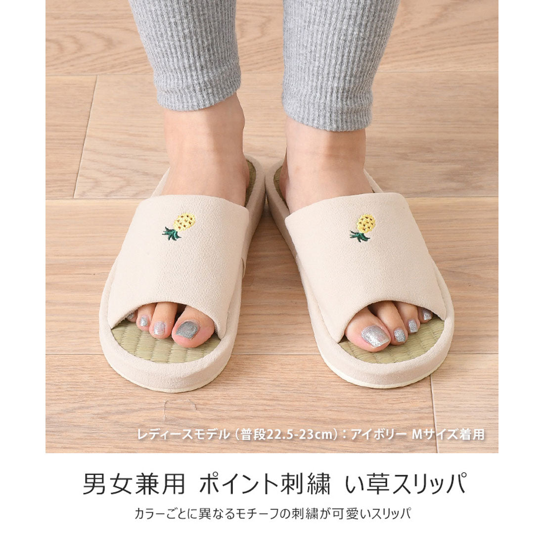 リアルスタイル REAL STYLE スリッパ 室内 夏 メンズ レディース おしゃれ 畳 い草 タオル地 滑り止め 涼しい 蒸れない 涼しい 前開き ルームスリッパ ルーシューズ （ブロンズイエロー） ブロンズイエロー