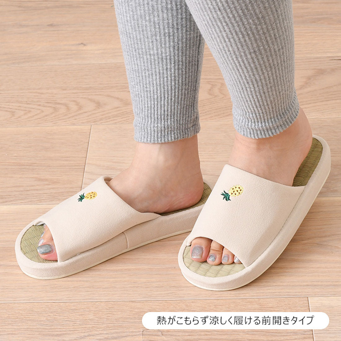 リアルスタイル REAL STYLE スリッパ 室内 夏 メンズ レディース おしゃれ 畳 い草 タオル地 滑り止め 涼しい 蒸れない 涼しい 前開き ルームスリッパ ルーシューズ （ブロンズイエロー） ブロンズイエロー