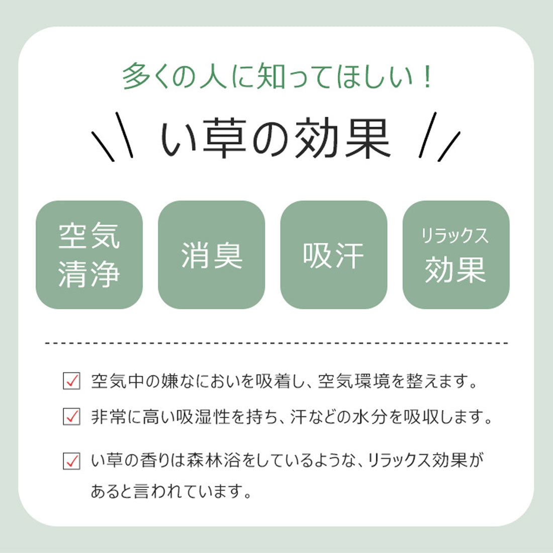 リアルスタイル REAL STYLE スリッパ 室内 夏 メンズ レディース おしゃれ 畳 い草 タオル地 滑り止め 涼しい 蒸れない 涼しい 前開き ルームスリッパ ルーシューズ （ブロンズイエロー） ブロンズイエロー