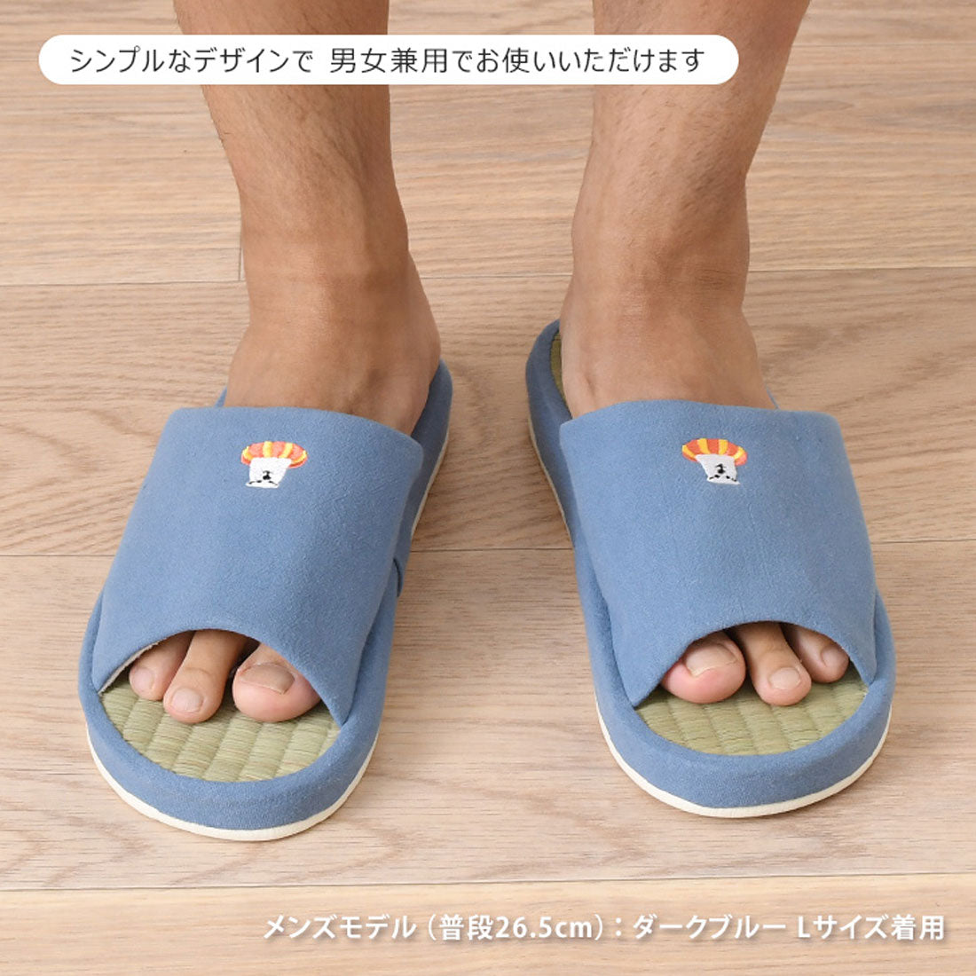 リアルスタイル REAL STYLE スリッパ 室内 夏 メンズ レディース おしゃれ 畳 い草 タオル地 滑り止め 涼しい 蒸れない 涼しい 前開き ルームスリッパ ルーシューズ （ブロンズイエロー） ブロンズイエロー