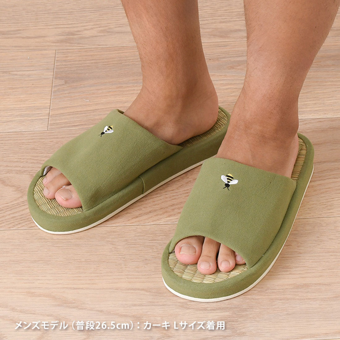 リアルスタイル REAL STYLE スリッパ 室内 夏 メンズ レディース おしゃれ 畳 い草 タオル地 滑り止め 涼しい 蒸れない 涼しい 前開き ルームスリッパ ルーシューズ （ブロンズイエロー） ブロンズイエロー