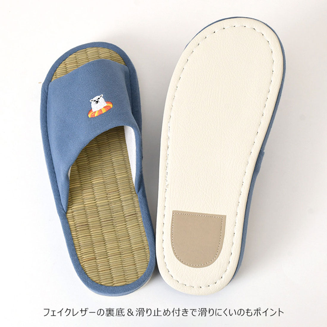 リアルスタイル REAL STYLE スリッパ 室内 夏 メンズ レディース おしゃれ 畳 い草 タオル地 滑り止め 涼しい 蒸れない 涼しい 前開き ルームスリッパ ルーシューズ （ブロンズイエロー） ブロンズイエロー