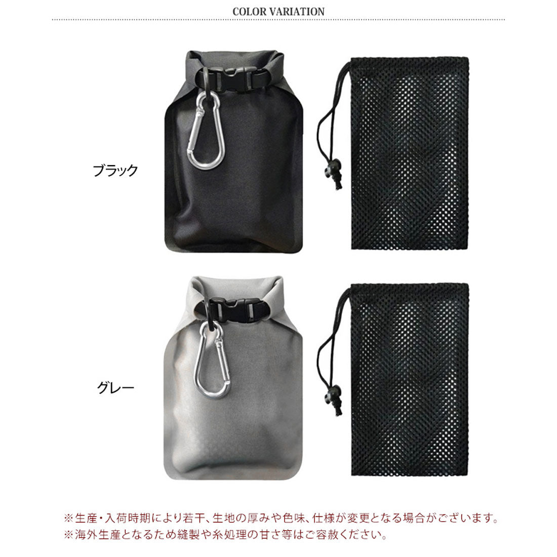 リアルスタイル REAL STYLE 石鹸ケース 石鹸置き 石鹸ネット 石鹸入れ 持ち運び スリム 泡立てネット 石けん 旅行 ジム アウトドア 出張 固形石鹸 巾着 撥水 （ブラック） ブラック