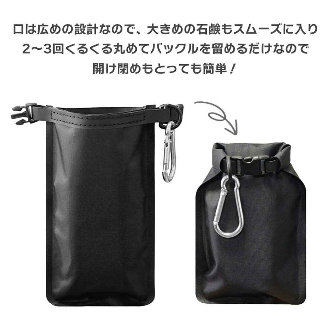 リアルスタイル REAL STYLE 石鹸ケース 石鹸置き 石鹸ネット 石鹸入れ 持ち運び スリム 泡立てネット 石けん 旅行 ジム アウトドア 出張 固形石鹸 巾着 撥水 （ブラック） ブラック