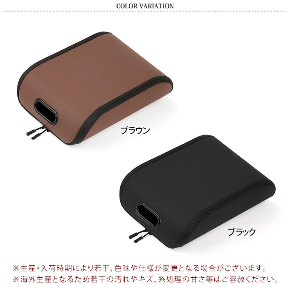 リアルスタイル REAL STYLE 車 シューズボックス シューズトレイ 靴置き 靴入れ 車中泊 カー用品 収納 シューズバッグ ラック ケース 内装 運転席 助手席 後部座席 車内 （ブラック） ブラック