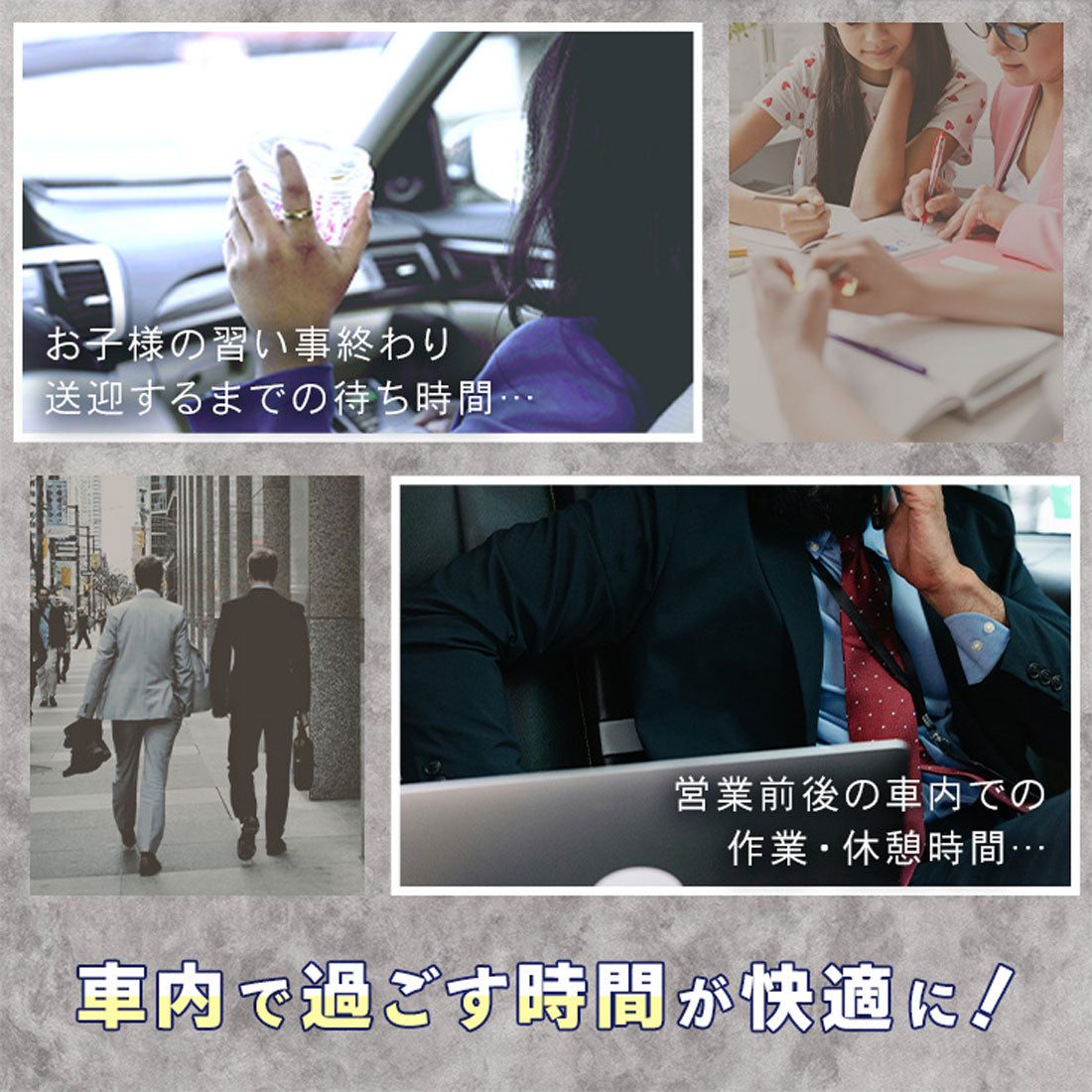 リアルスタイル REAL STYLE 車用品 サンシェード カーテン 日よけ 日除け 目隠し 遮光 フェイスカバー 紫外線 休憩 仮眠 昼寝 駐車場 車中泊 運転 折りたたみ （イエロー） イエロー