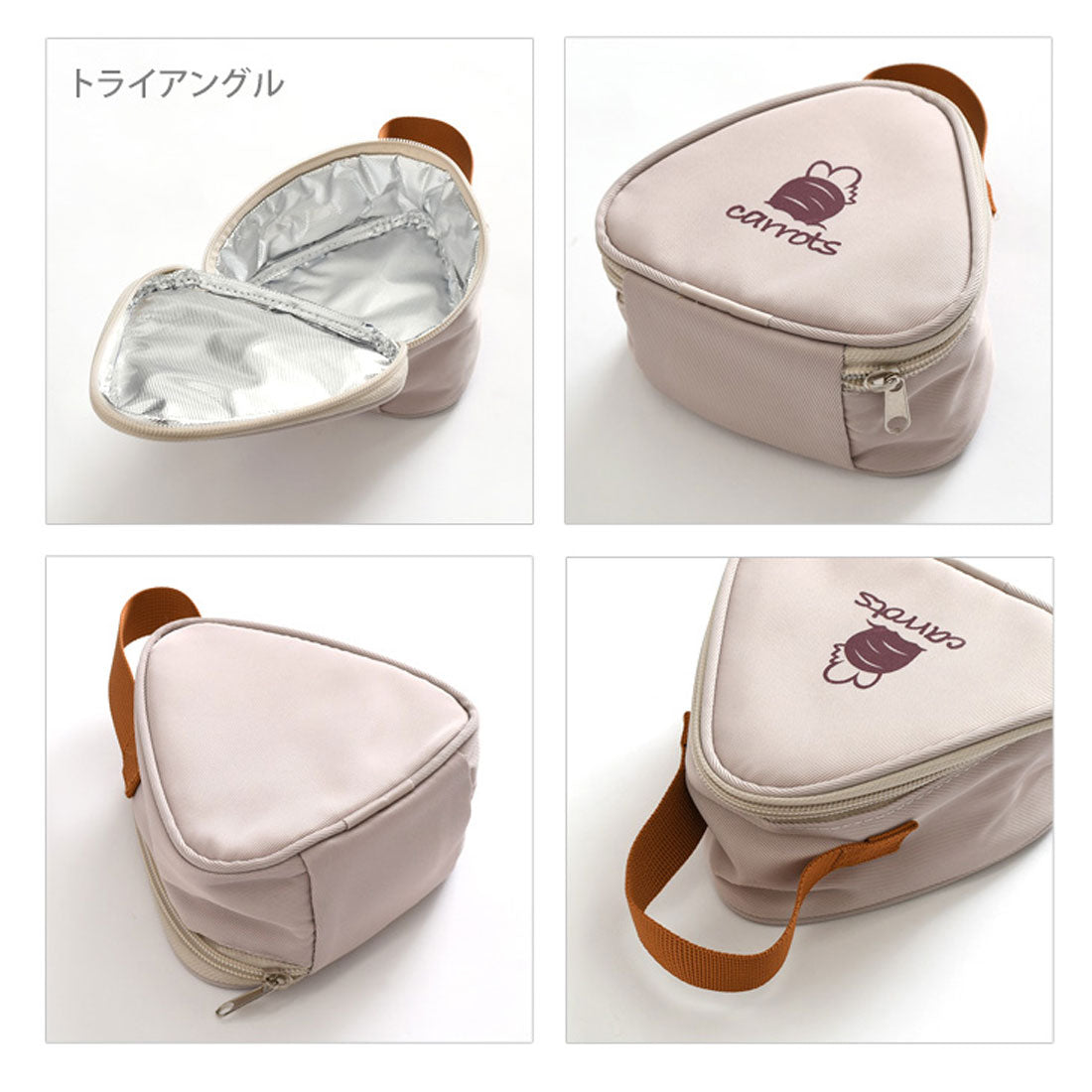 リアルスタイル REAL STYLE 保冷バッグ お弁当 ランチバッグ 保冷 おにぎり おむすび メンズ レディース ランチバック 保温 弁当袋 ケース ポーチ おしゃれ 小さめ （ベージュ(スクエア)） ベージュ(スクエア)