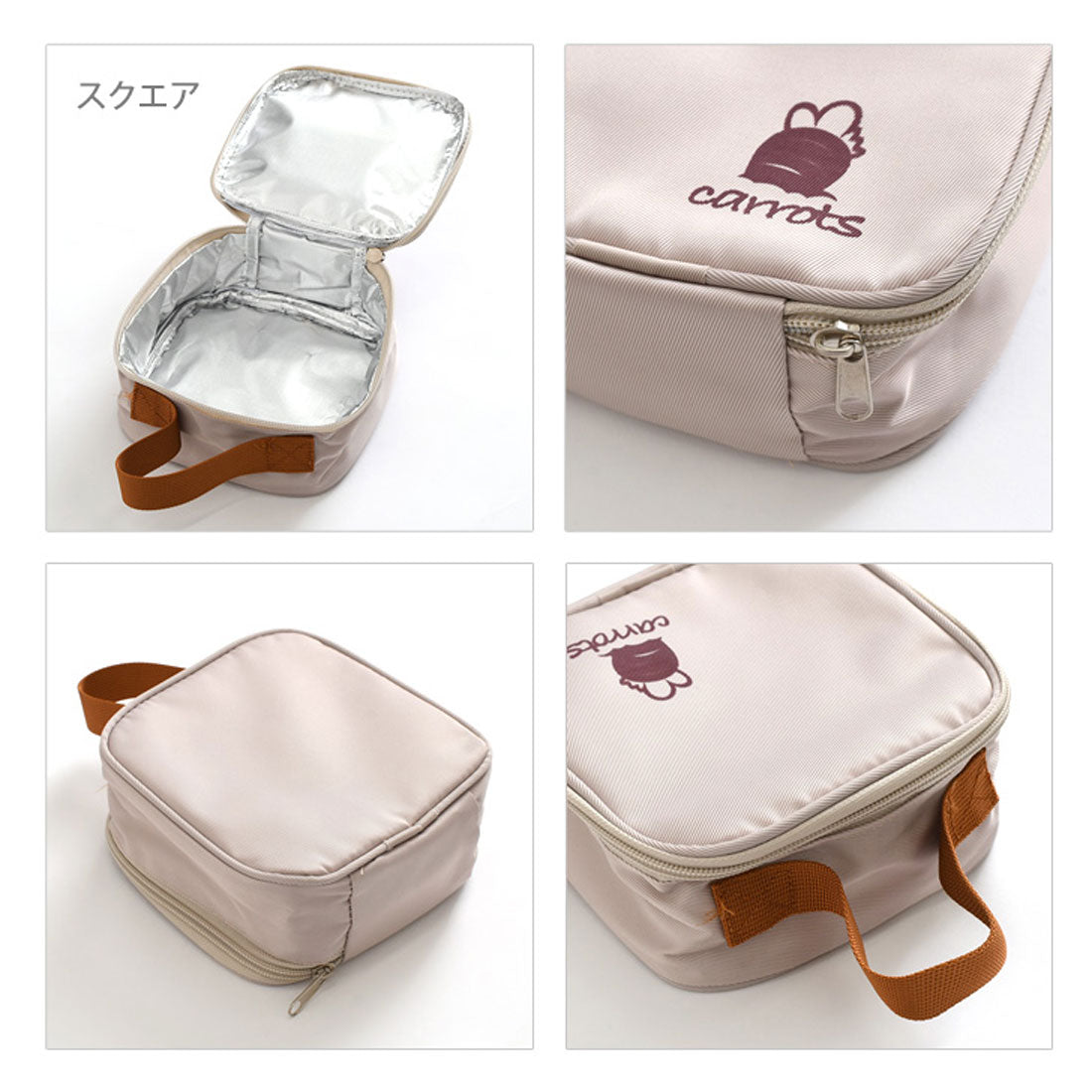リアルスタイル REAL STYLE 保冷バッグ お弁当 ランチバッグ 保冷 おにぎり おむすび メンズ レディース ランチバック 保温 弁当袋 ケース ポーチ おしゃれ 小さめ （ベージュ(スクエア)） ベージュ(スクエア)