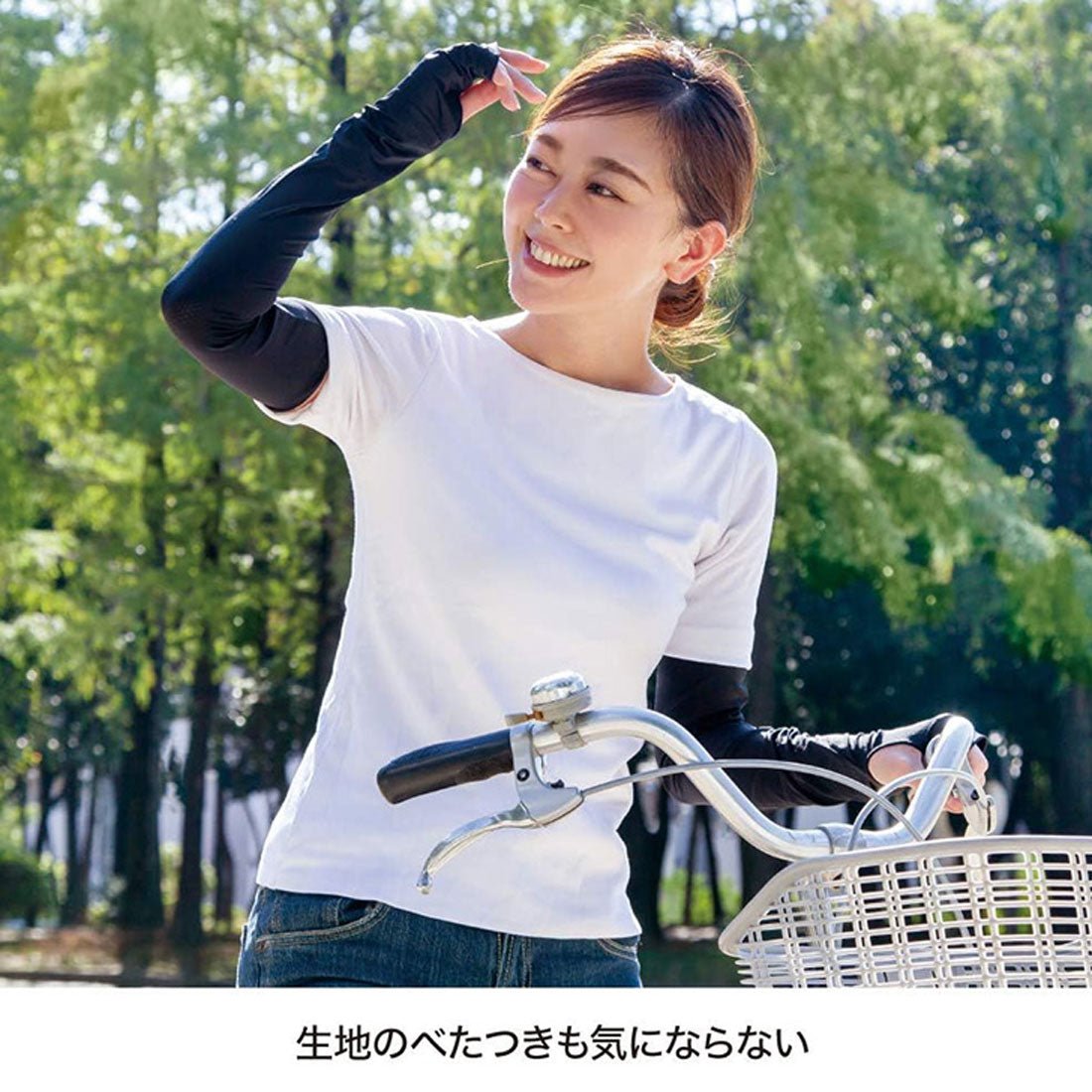 リアルスタイル REAL STYLE アームカバー UVカット 冷感 保冷剤 手首 AVA血管 冷却 冷やす 夏 指穴 指なし upf50+ 暑さ対策 熱中症対策 グッズ ひんやり （ブラック） ブラック