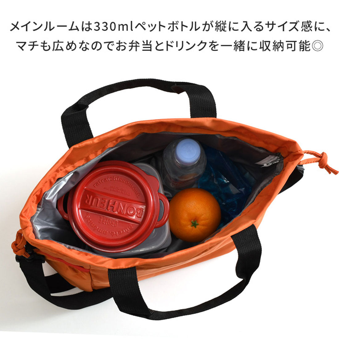 リアルスタイル REAL STYLE 保冷バッグ 大容量 お弁当 折りたたみ ランチバッグ 巾着 クーラーバッグ 最強 断熱 レディース メンズ ショルダー トートバッグ 斜めがけ （ブラック） ブラック