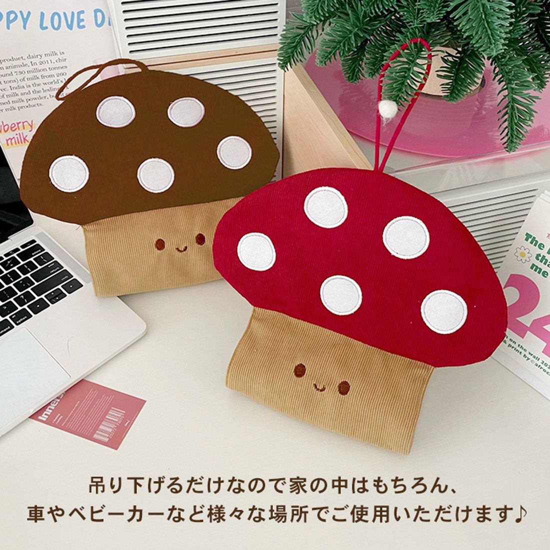 リアルスタイル REAL STYLE ティッシュケース 吊り下げ 車 壁掛け おしゃれ ティッシュカバー 布 キャラクター かわいい ティッシュペーパー トイレットペーパー ソフトパック ホルダー （キノコ(ワインレッド)） キノコ(ワインレッド)