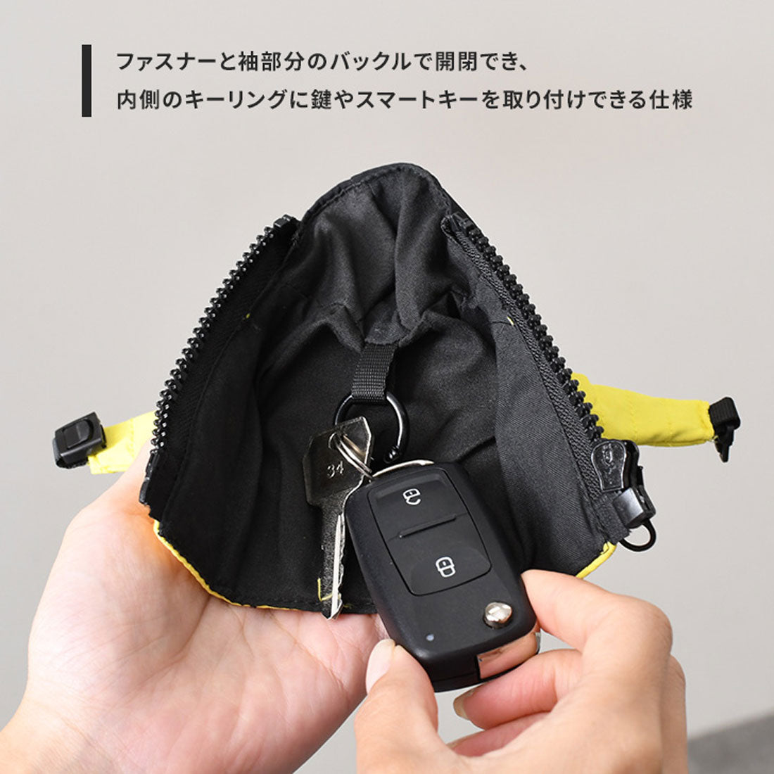 Real Style Key Case Key Holder for Men and Women Car Keys 2 Smart Key